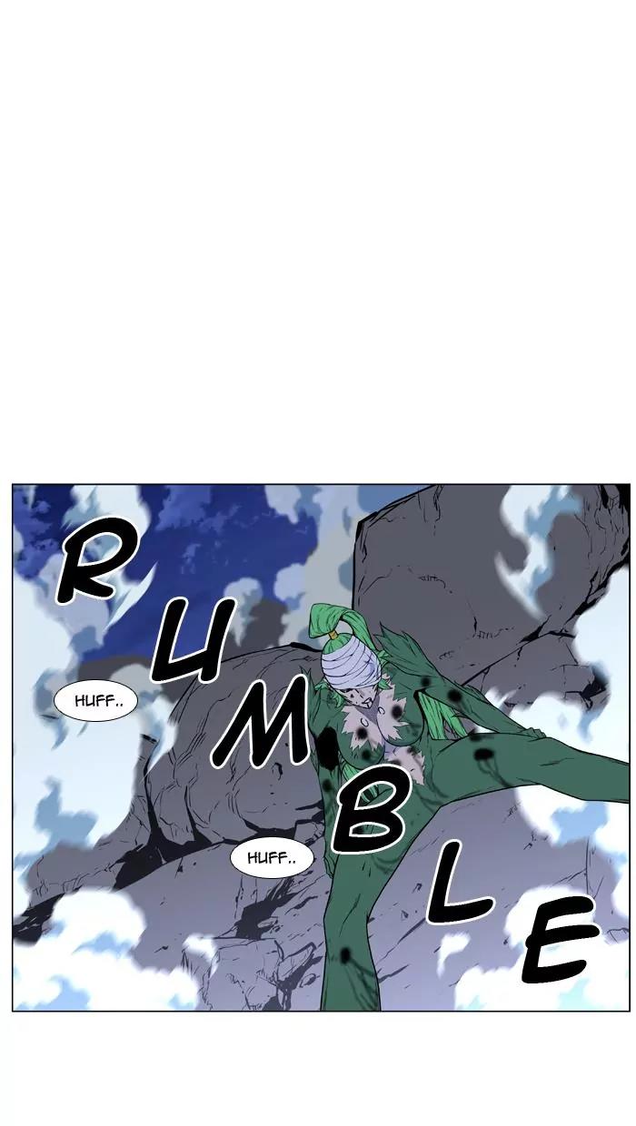 Noblesse Chapter 459 page 68 - Chapter 459: Ep.458