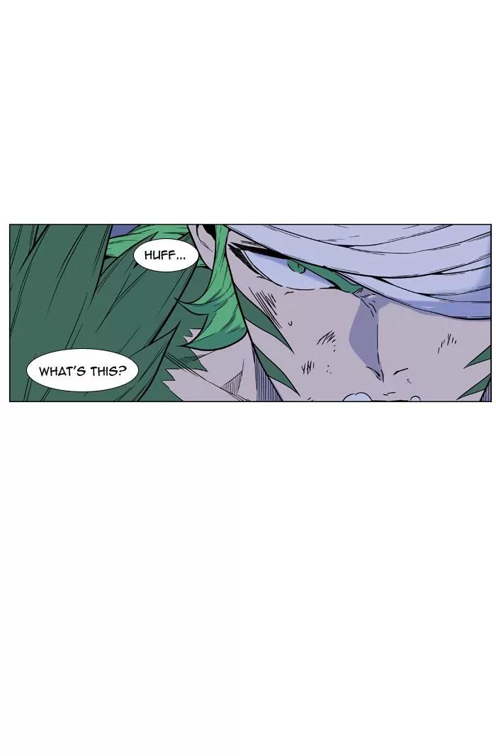 Noblesse Chapter 459 page 69 - Chapter 459: Ep.458