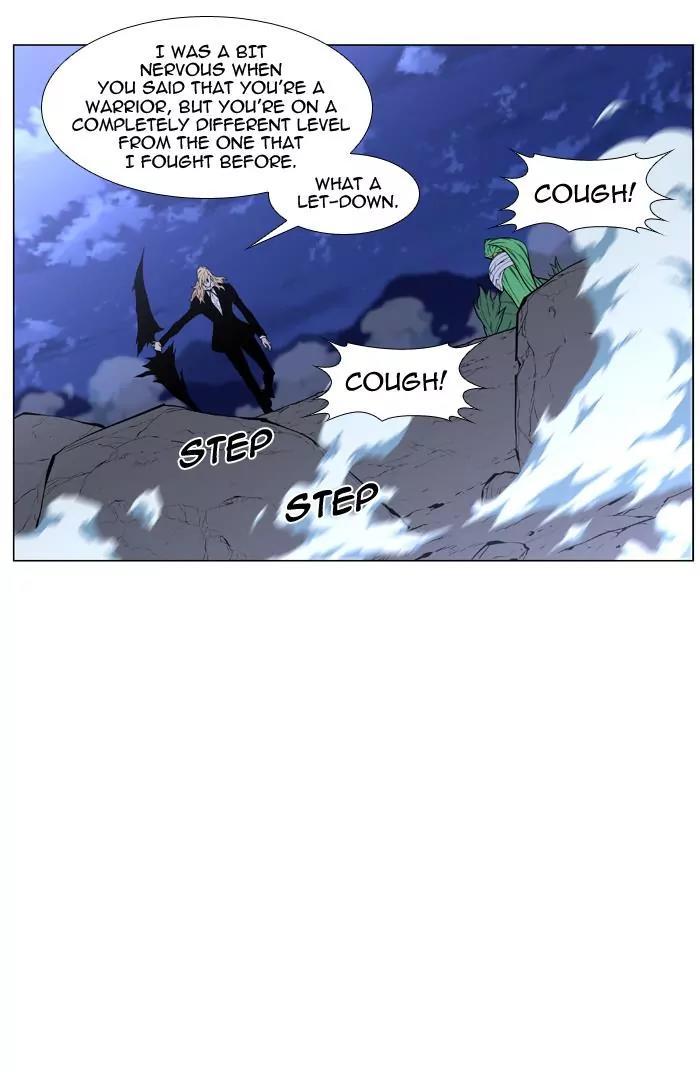 Noblesse Chapter 459 page 70 - Chapter 459: Ep.458