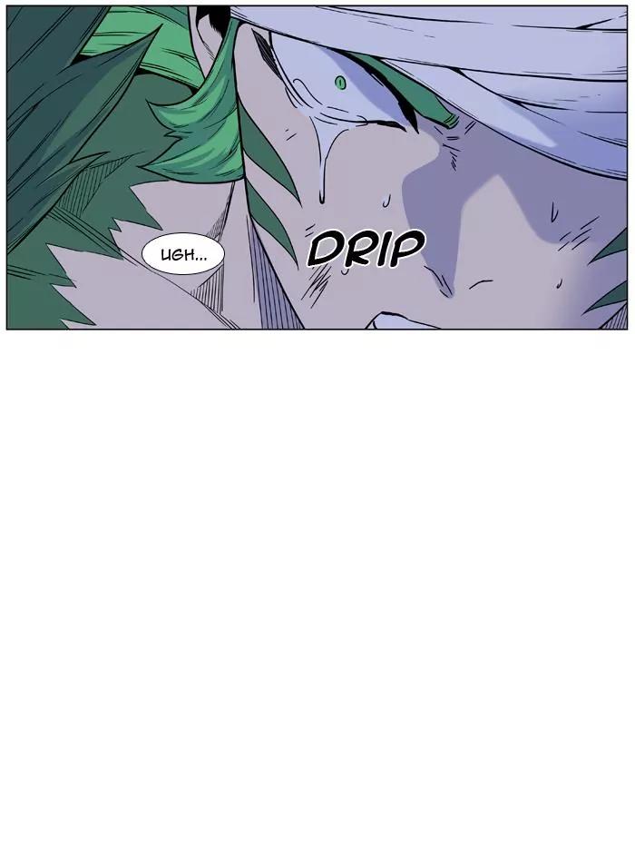 Noblesse Chapter 459 page 72 - Chapter 459: Ep.458