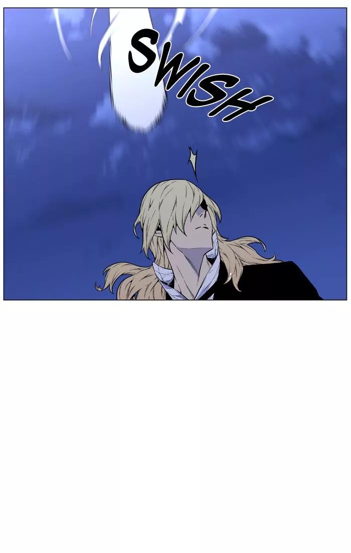 Noblesse Chapter 459 page 73 - Chapter 459: Ep.458