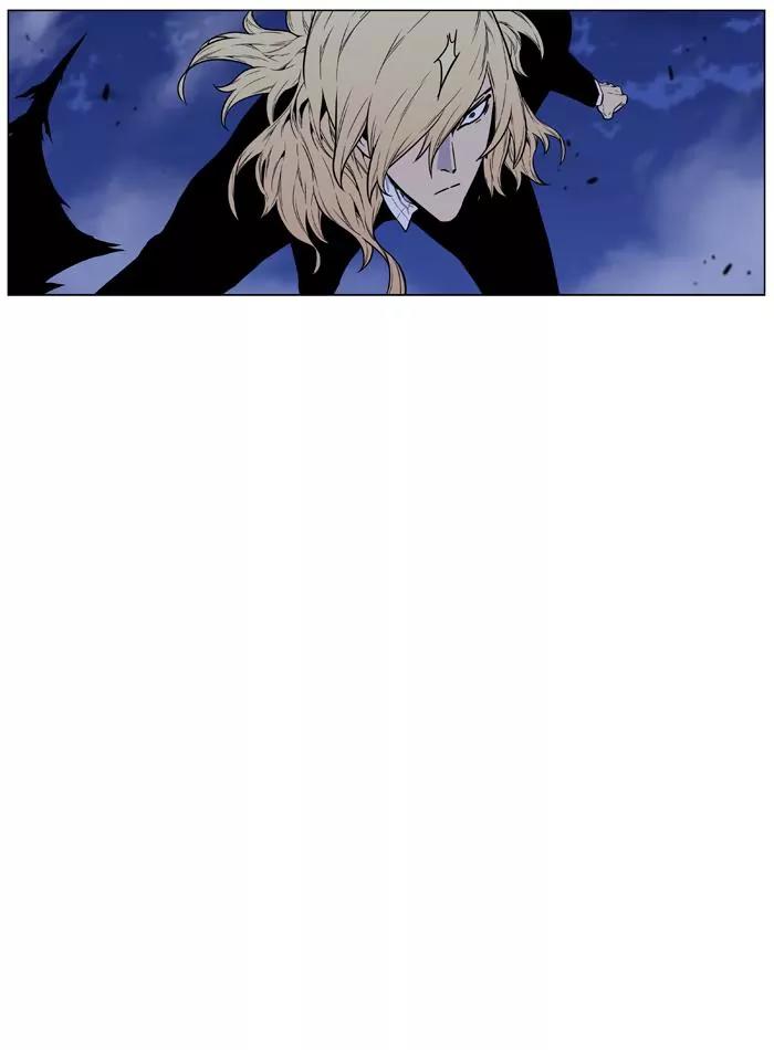 Noblesse Chapter 459 page 75 - Chapter 459: Ep.458