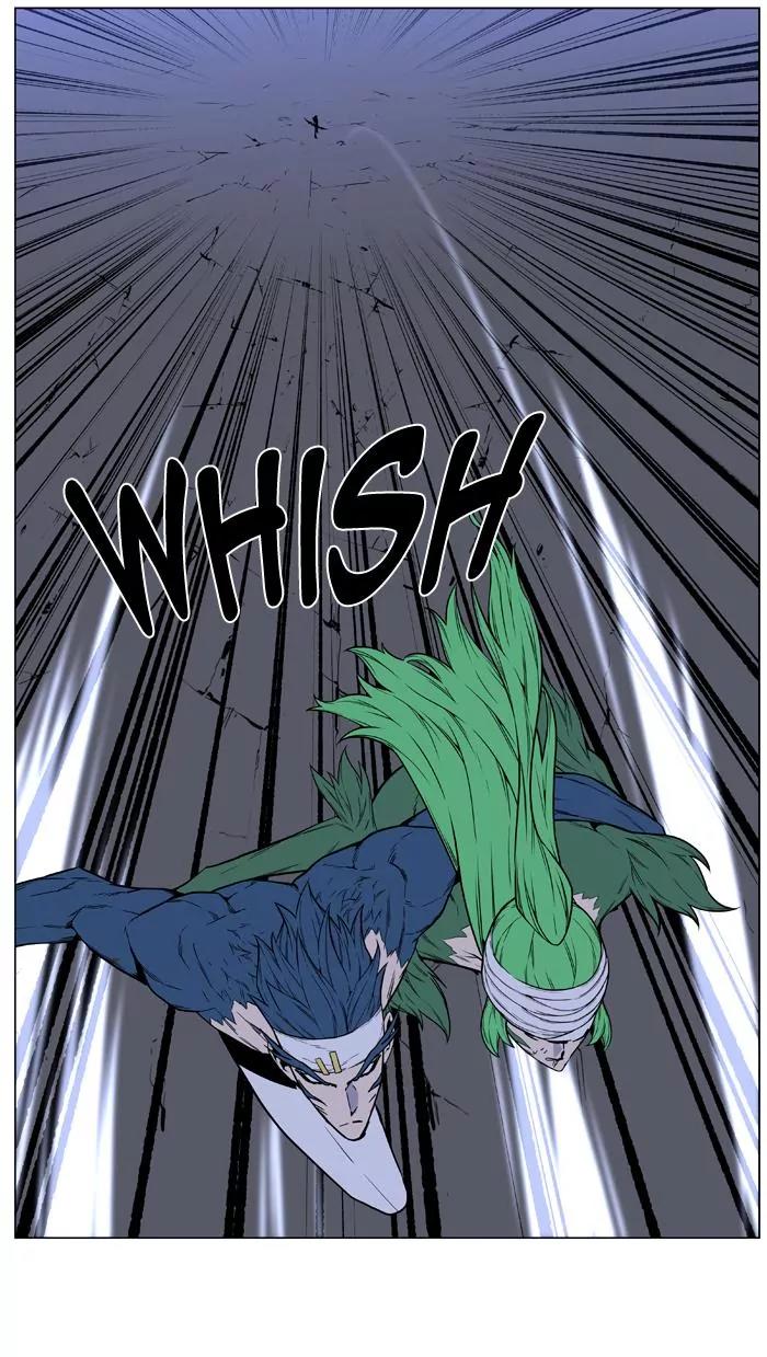Noblesse Chapter 459 page 76 - Chapter 459: Ep.458