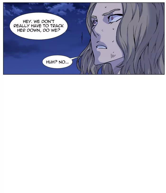 Noblesse Chapter 459 page 78 - Chapter 459: Ep.458