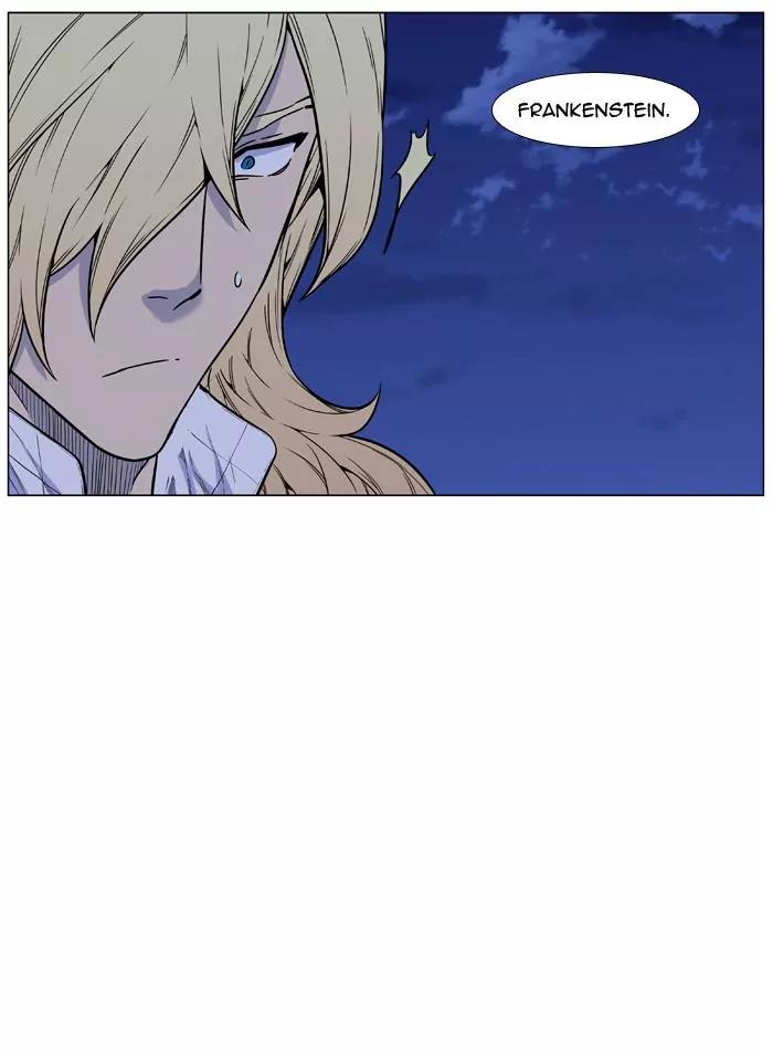 Noblesse Chapter 459 page 79 - Chapter 459: Ep.458