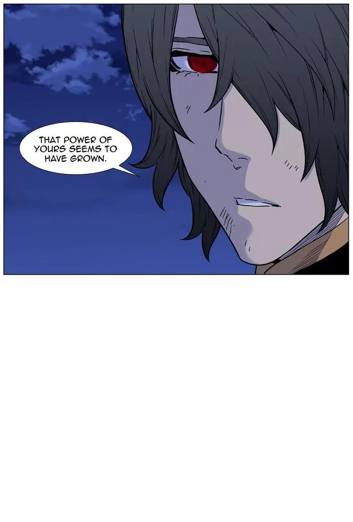 Noblesse Chapter 459 page 80 - Chapter 459: Ep.458