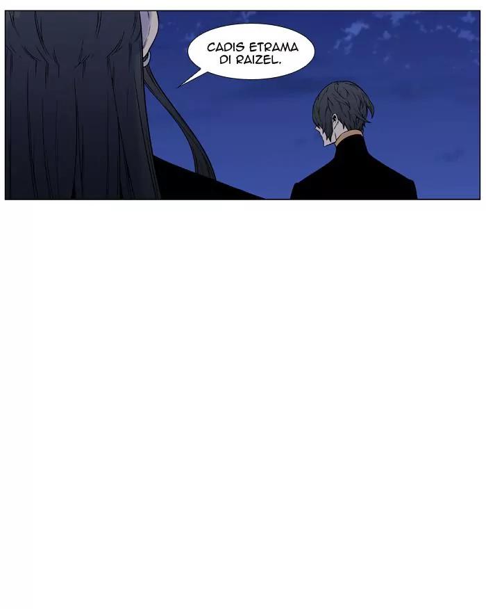 Noblesse Chapter 459 page 82 - Chapter 459: Ep.458