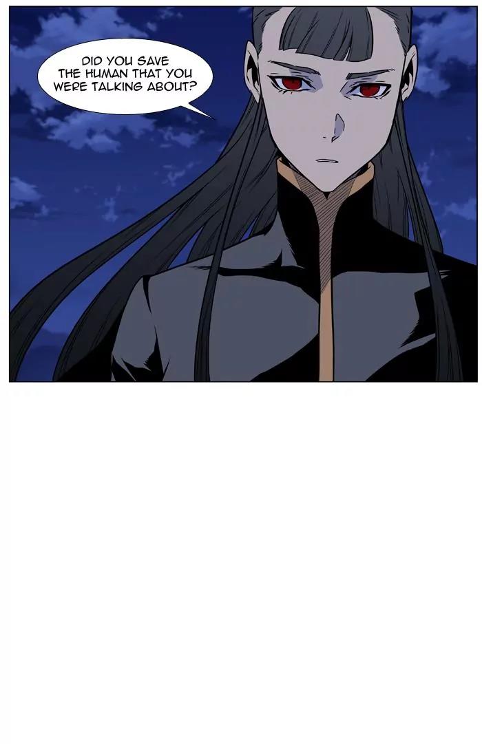 Noblesse Chapter 459 page 83 - Chapter 459: Ep.458