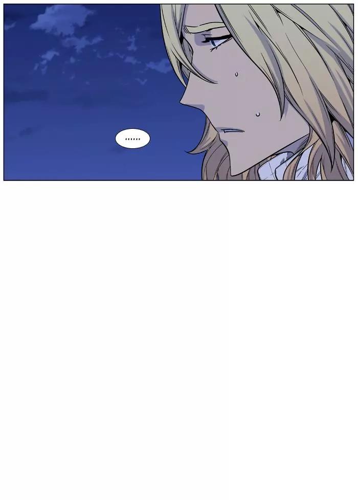 Noblesse Chapter 459 page 89 - Chapter 459: Ep.458