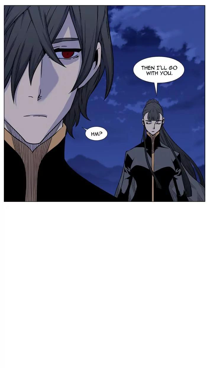 Noblesse Chapter 459 page 90 - Chapter 459: Ep.458