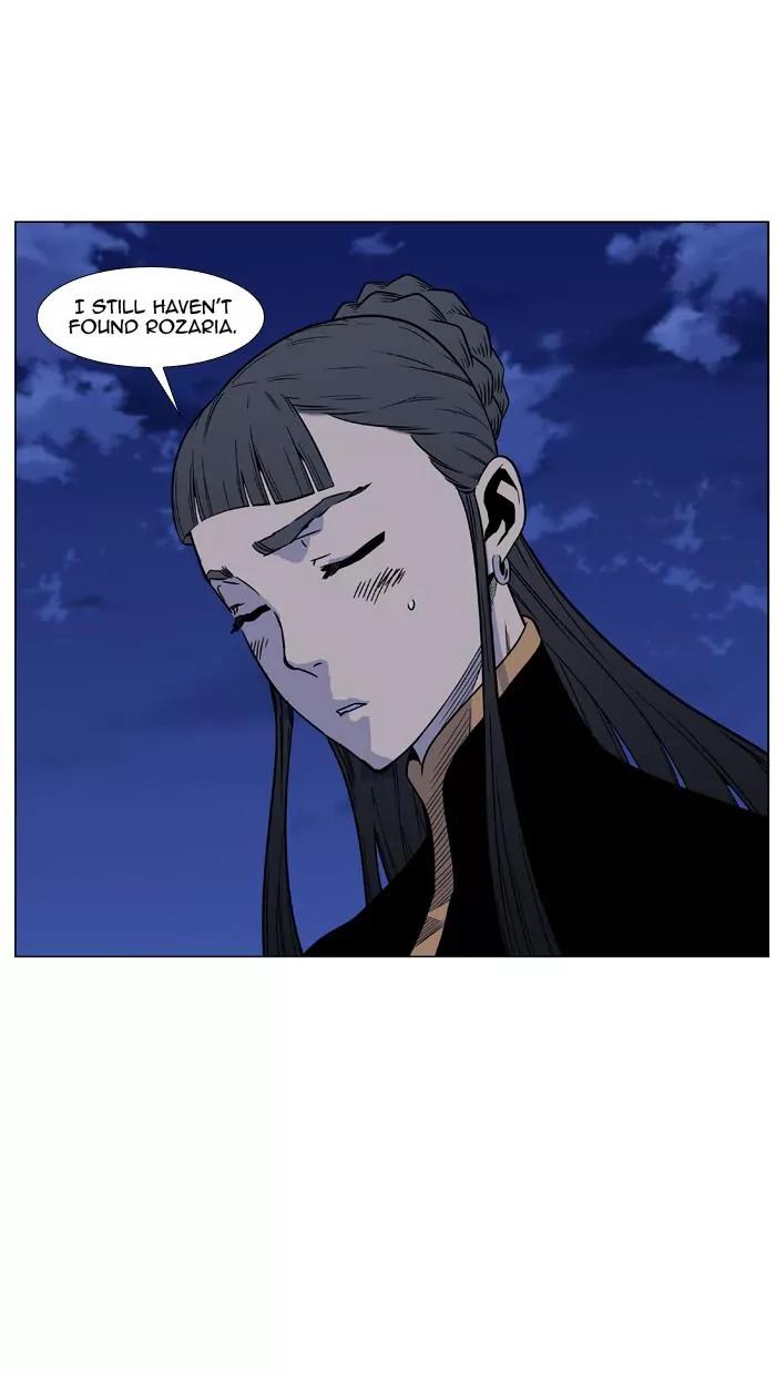 Noblesse Chapter 459 page 91 - Chapter 459: Ep.458