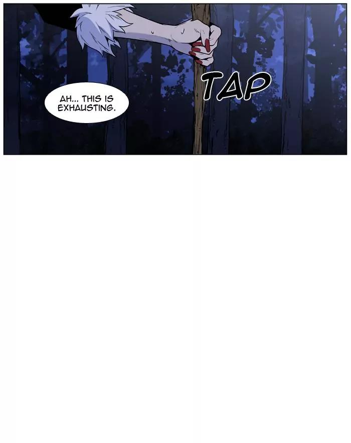 Noblesse Chapter 459 page 93 - Chapter 459: Ep.458