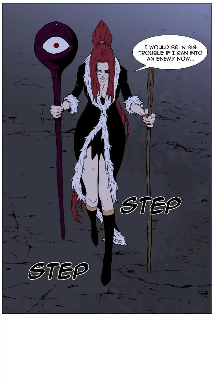Noblesse Chapter 459 page 94 - Chapter 459: Ep.458