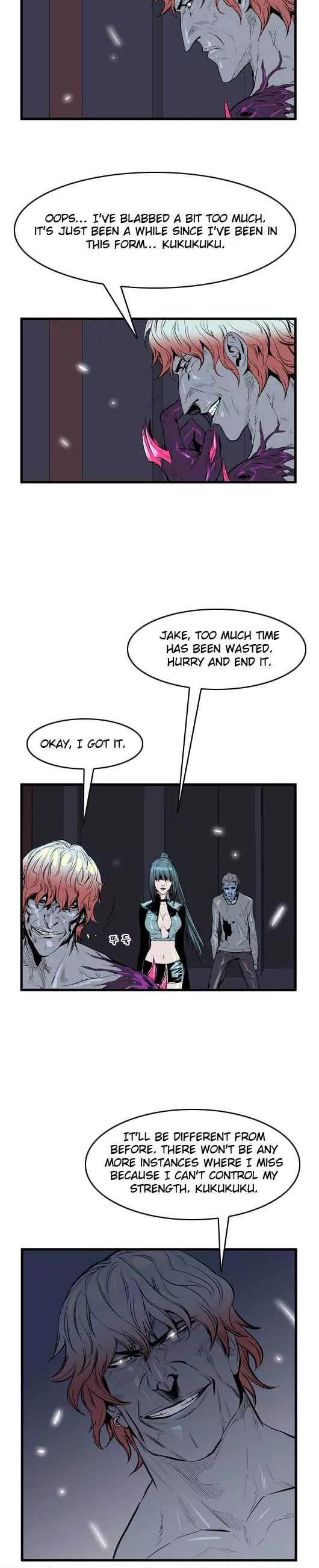 Noblesse Chapter 46 page 10 - Chapter 46: Ep.46