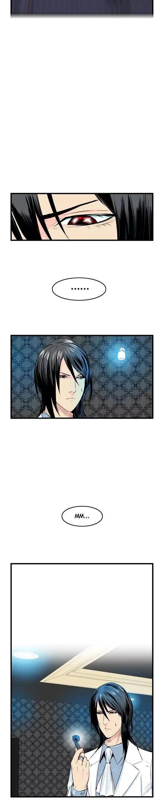 Noblesse Chapter 46 page 12 - Chapter 46: Ep.46