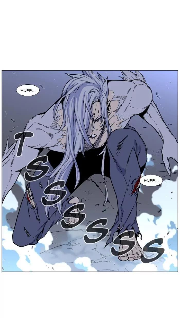 Noblesse Chapter 460 page 11 - Chapter 460: Ep.459