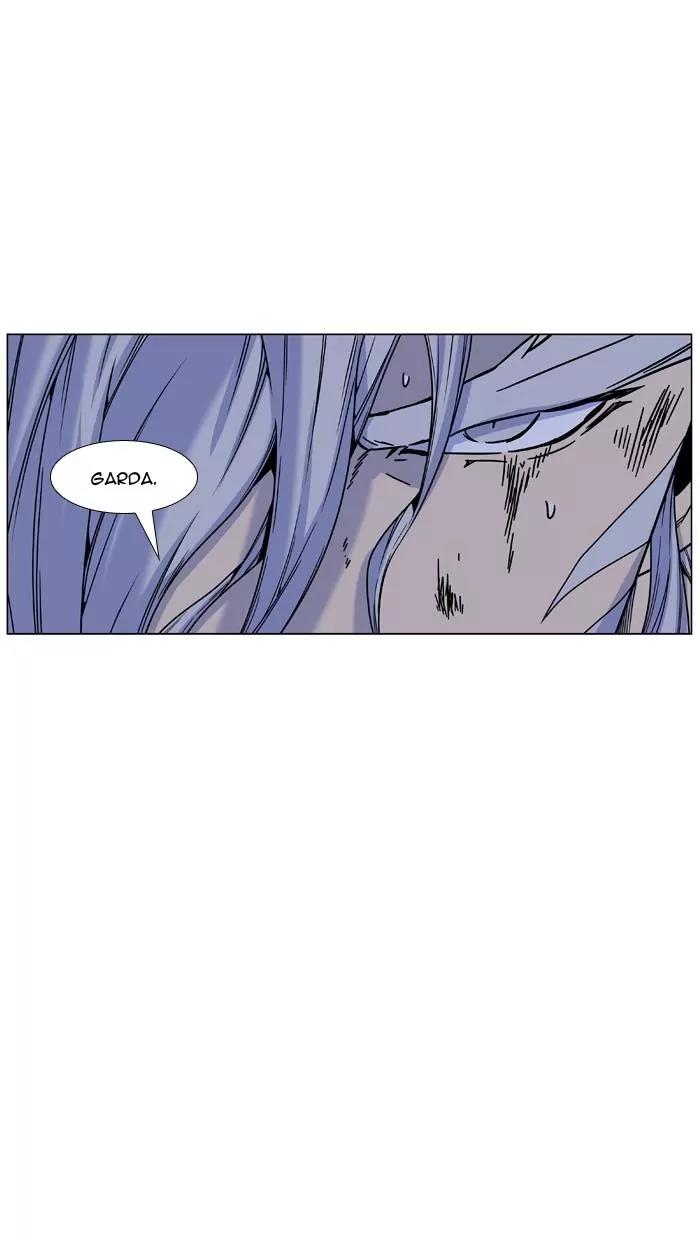 Noblesse Chapter 460 page 12 - Chapter 460: Ep.459