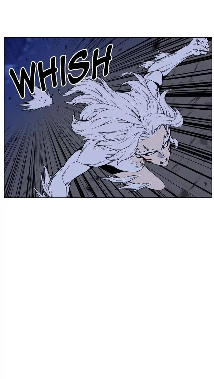 Noblesse Chapter 460 page 13 - Chapter 460: Ep.459
