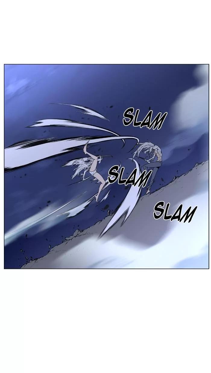 Noblesse Chapter 460 page 14 - Chapter 460: Ep.459
