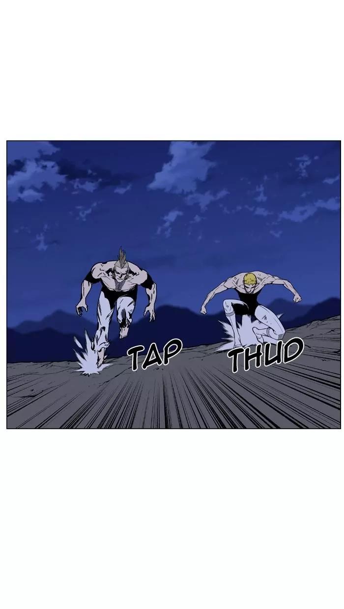 Noblesse Chapter 460 page 15 - Chapter 460: Ep.459