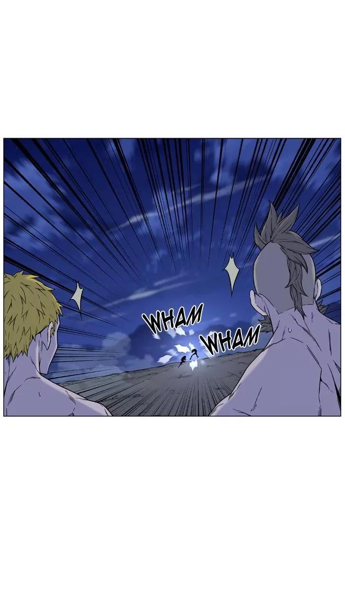Noblesse Chapter 460 page 16 - Chapter 460: Ep.459