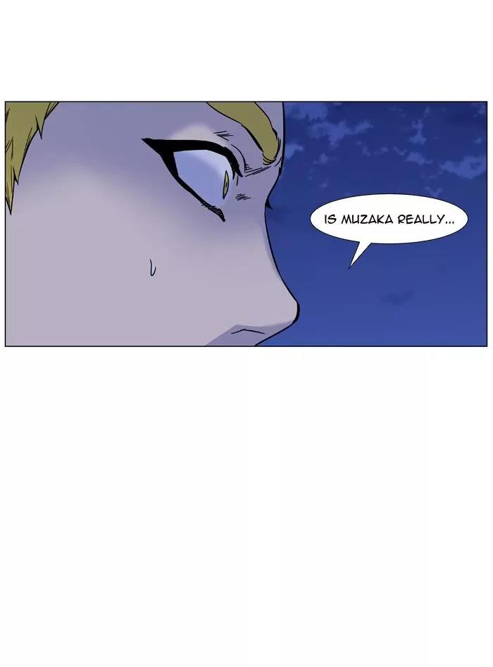 Noblesse Chapter 460 page 18 - Chapter 460: Ep.459
