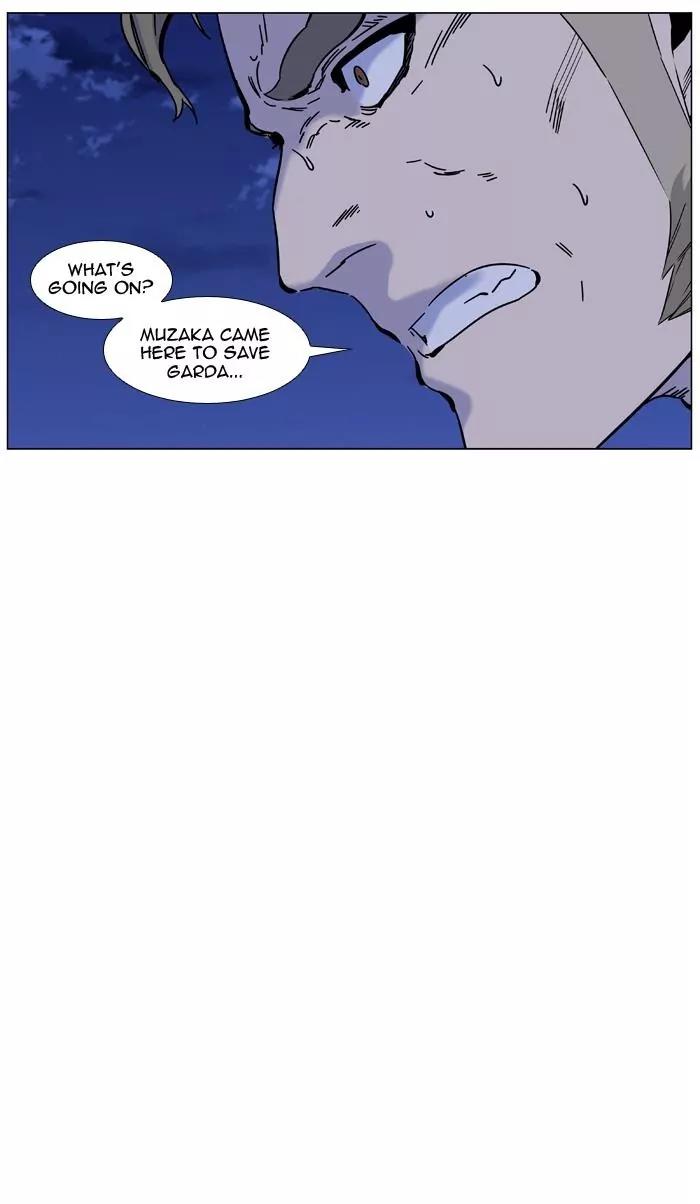 Noblesse Chapter 460 page 19 - Chapter 460: Ep.459