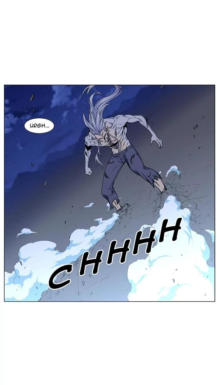 Noblesse Chapter 460 page 2 - Chapter 460: Ep.459