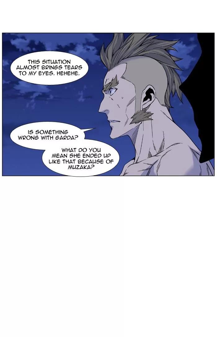 Noblesse Chapter 460 page 23 - Chapter 460: Ep.459