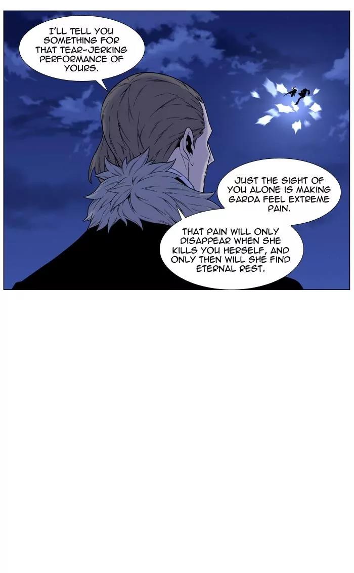 Noblesse Chapter 460 page 24 - Chapter 460: Ep.459