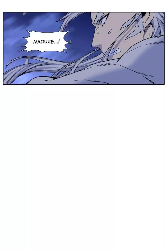 Noblesse Chapter 460 page 26 - Chapter 460: Ep.459