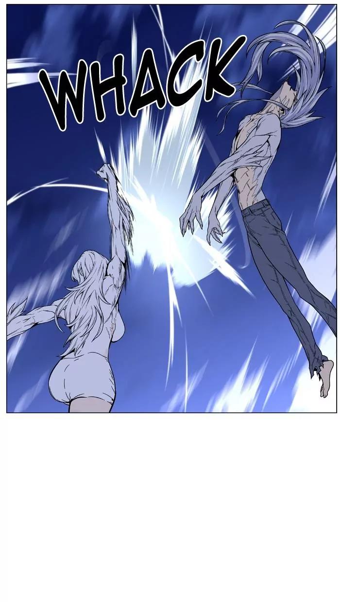 Noblesse Chapter 460 page 27 - Chapter 460: Ep.459