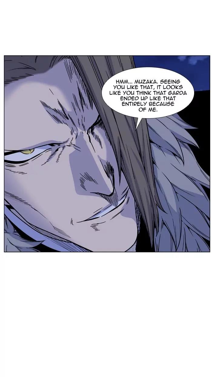 Noblesse Chapter 460 page 28 - Chapter 460: Ep.459