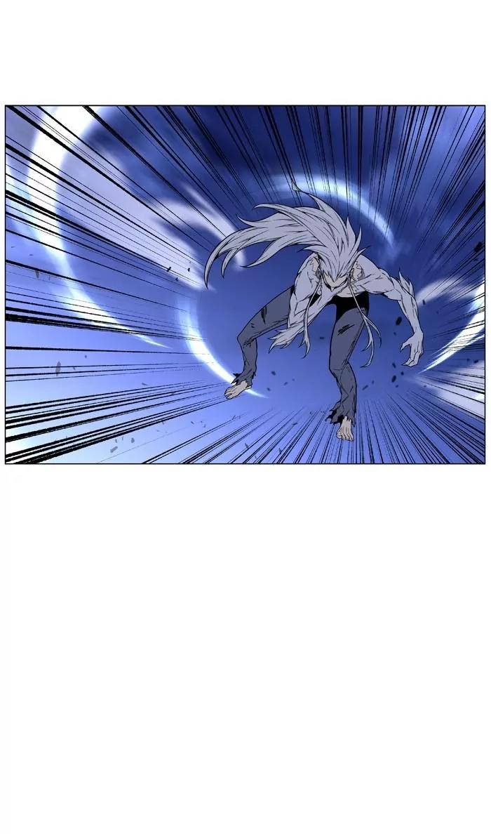 Noblesse Chapter 460 page 29 - Chapter 460: Ep.459