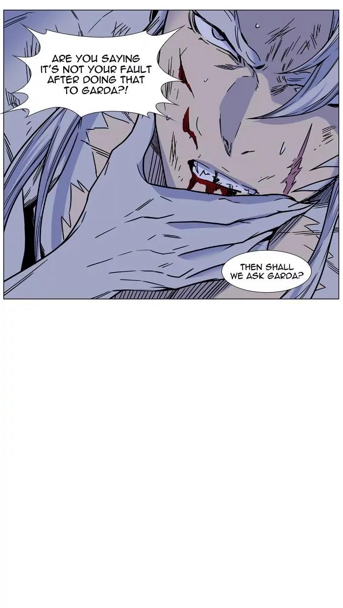 Noblesse Chapter 460 page 30 - Chapter 460: Ep.459