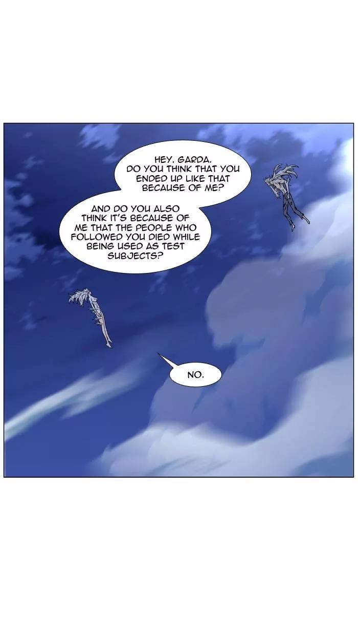 Noblesse Chapter 460 page 31 - Chapter 460: Ep.459