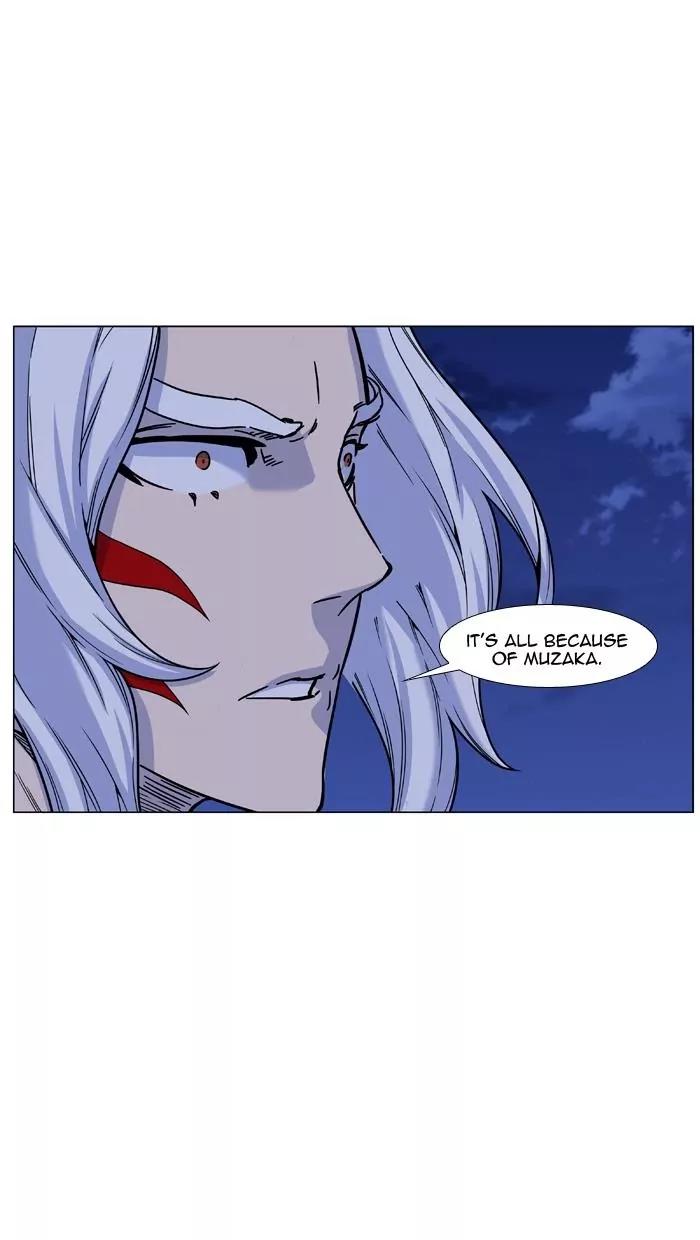 Noblesse Chapter 460 page 32 - Chapter 460: Ep.459