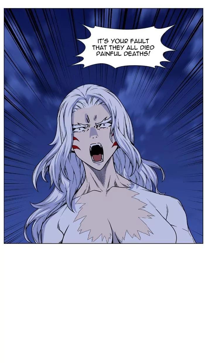 Noblesse Chapter 460 page 34 - Chapter 460: Ep.459