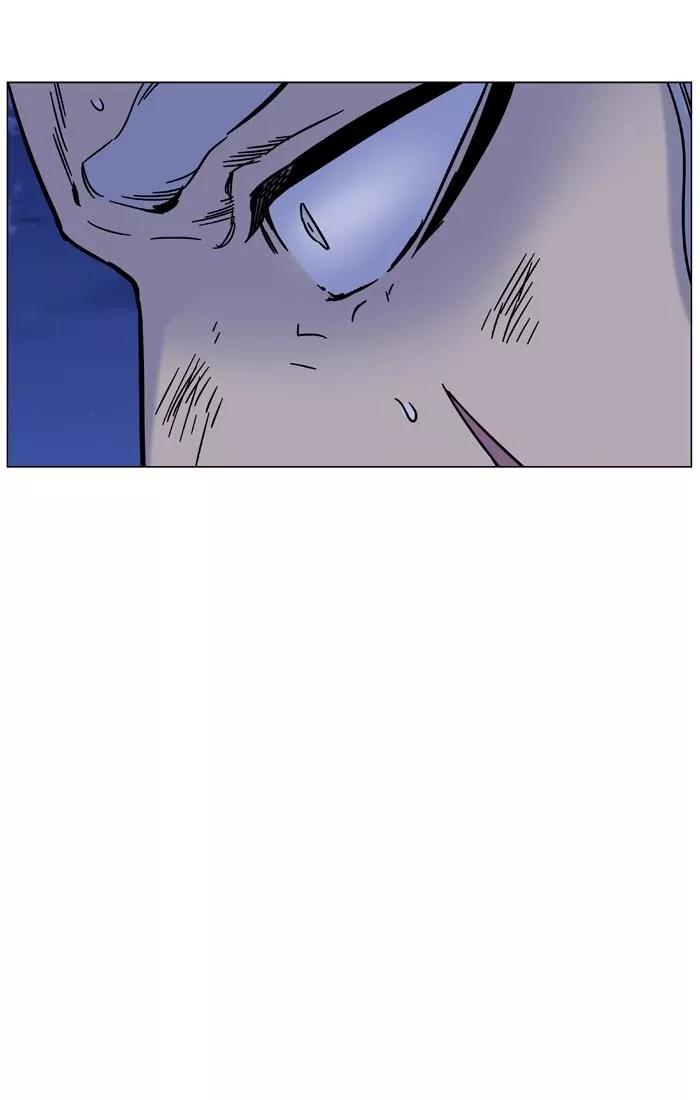 Noblesse Chapter 460 page 35 - Chapter 460: Ep.459