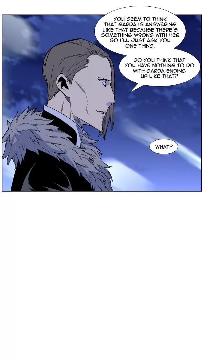 Noblesse Chapter 460 page 36 - Chapter 460: Ep.459