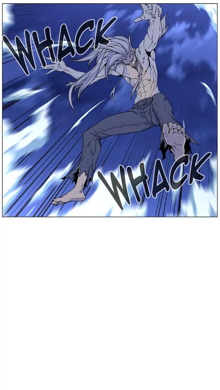 Noblesse Chapter 460 page 4 - Chapter 460: Ep.459