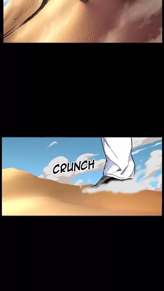 Noblesse Chapter 460 page 40 - Chapter 460: Ep.459