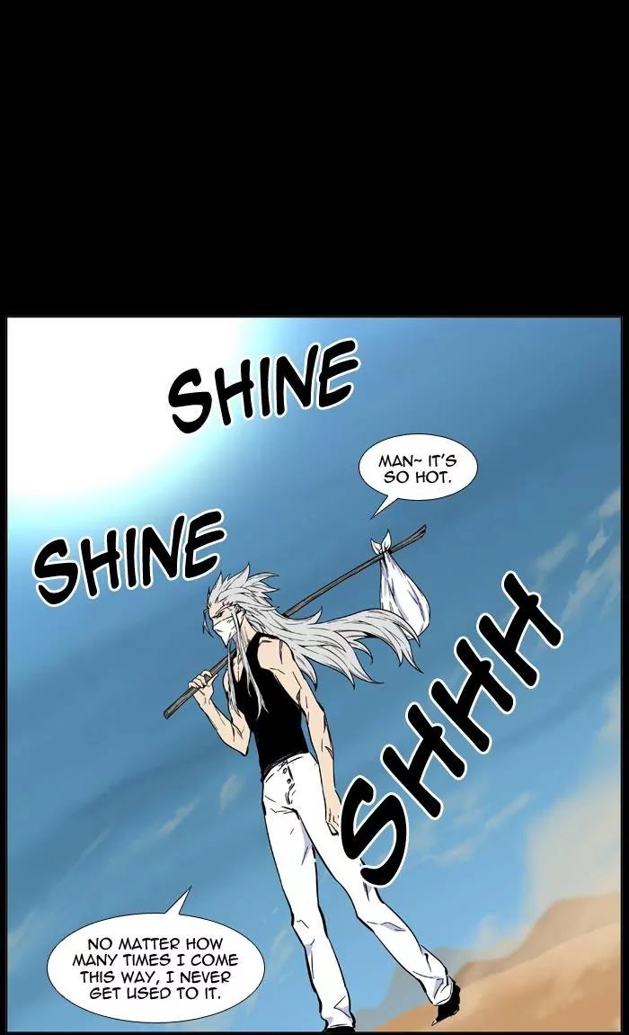 Noblesse Chapter 460 page 41 - Chapter 460: Ep.459