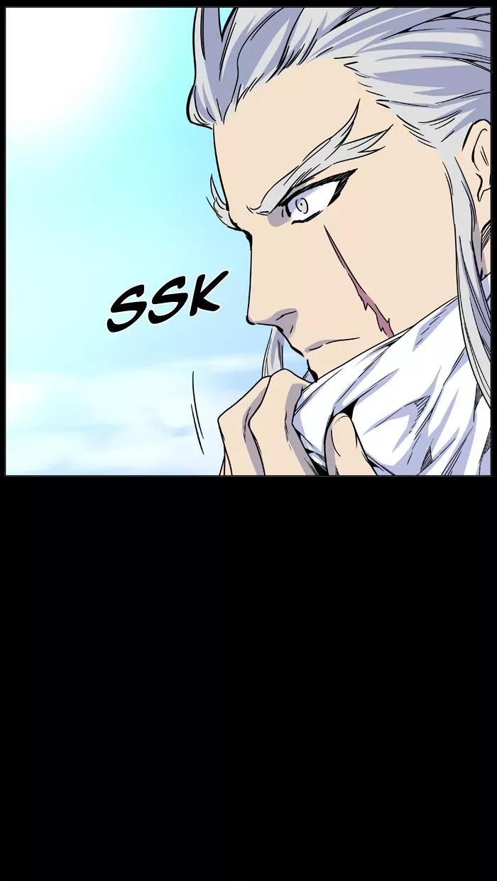 Noblesse Chapter 460 page 43 - Chapter 460: Ep.459
