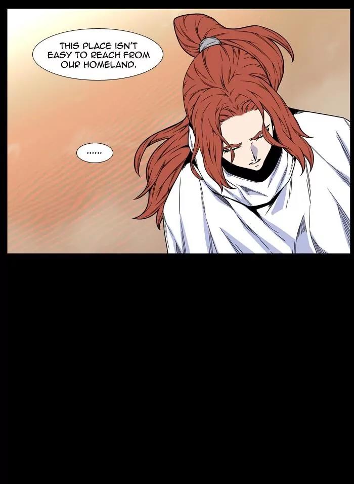 Noblesse Chapter 460 page 45 - Chapter 460: Ep.459