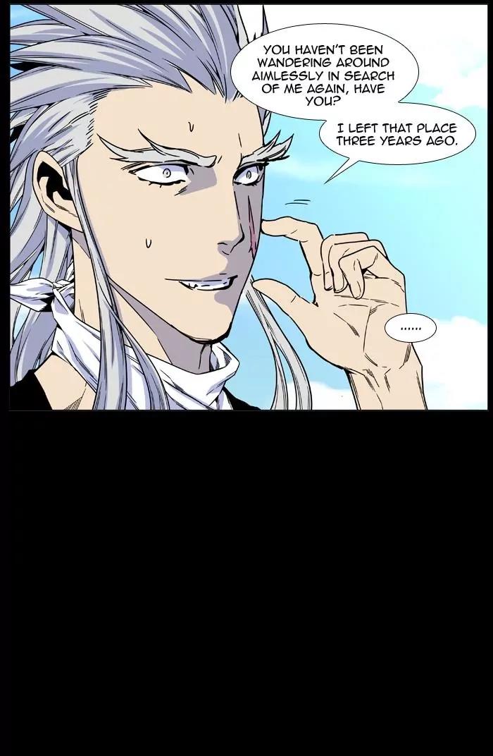 Noblesse Chapter 460 page 46 - Chapter 460: Ep.459