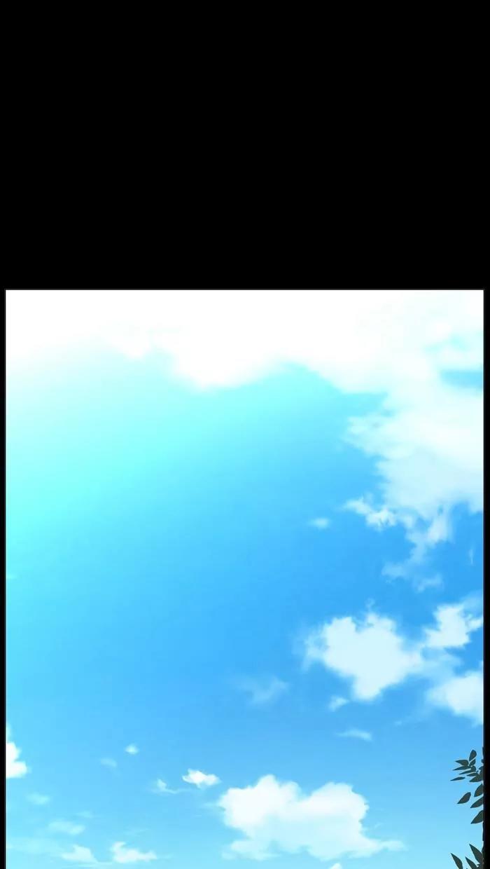 Noblesse Chapter 460 page 48 - Chapter 460: Ep.459