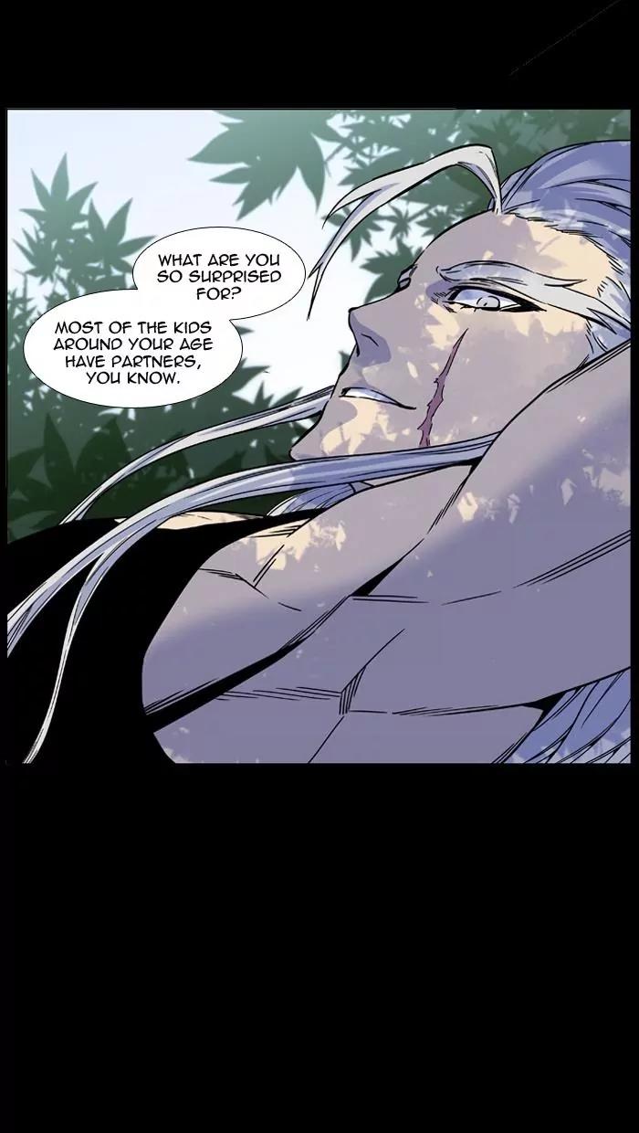 Noblesse Chapter 460 page 52 - Chapter 460: Ep.459