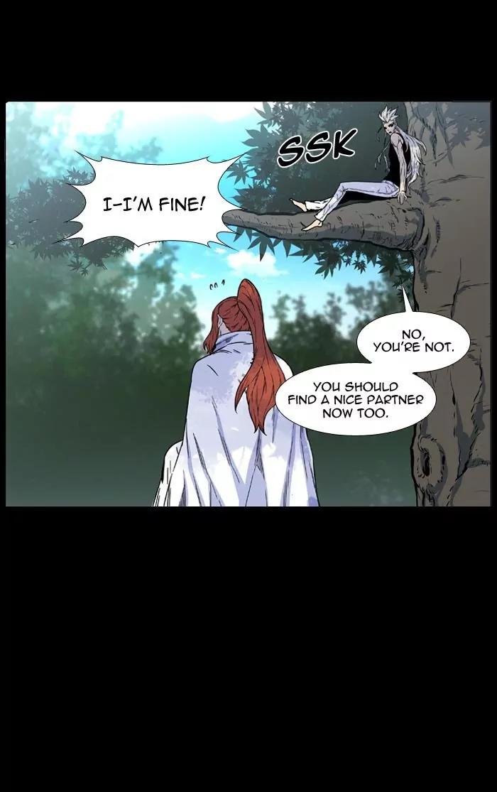 Noblesse Chapter 460 page 53 - Chapter 460: Ep.459