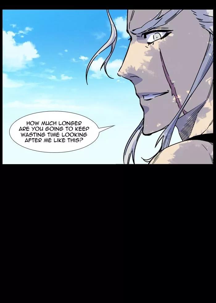 Noblesse Chapter 460 page 54 - Chapter 460: Ep.459